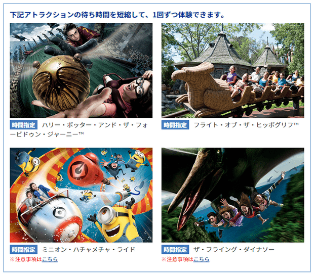 Index Of Wp Content Uploads 16 01