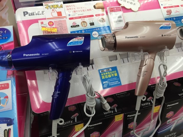 Panasonic nanoe EH-CNA57