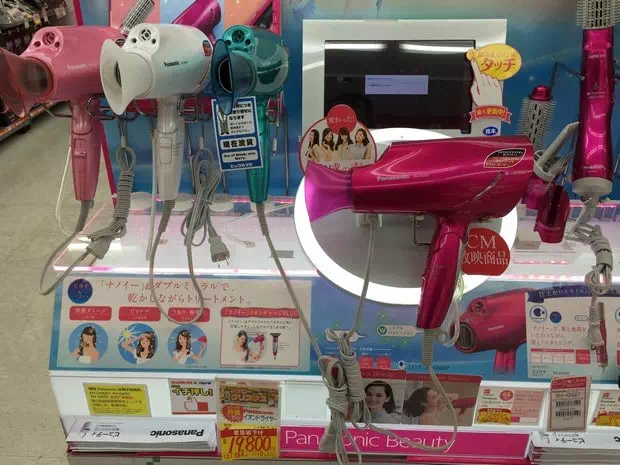 Panasonic nanoe EH-CNA97