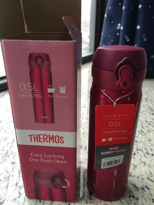 THERMOS_06