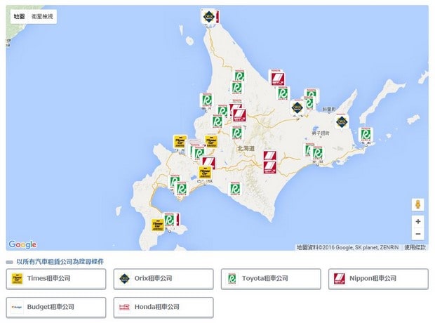 Tabirai Japan_RentalCo_04