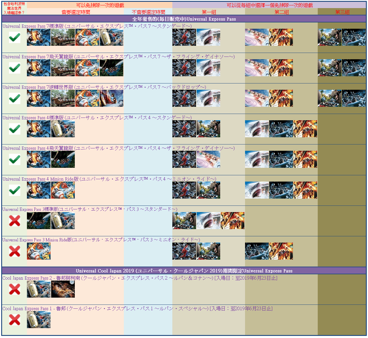 Index Of Wp Content Uploads 16 01 Index Of Wp Content Uploads 16 01