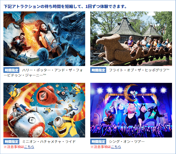 Index Of Wp Content Uploads 16 01