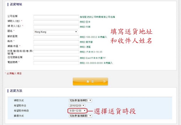 WiFi-Hire_18