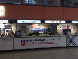 WiFi-Hire_19