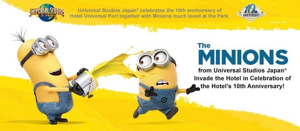 minions room_01