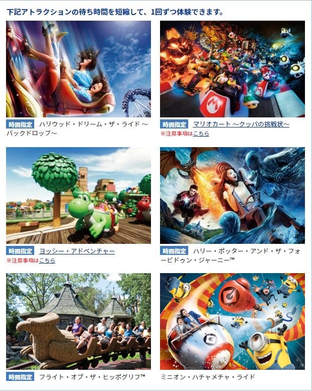Index Of Wp Content Uploads 16 01