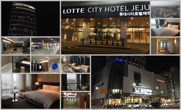 Lotte City Hotel Jeju