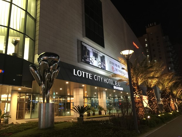 Lotte City Hotel Jeju_07