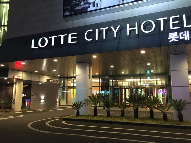 Lotte City Hotel Jeju_Car Park_01