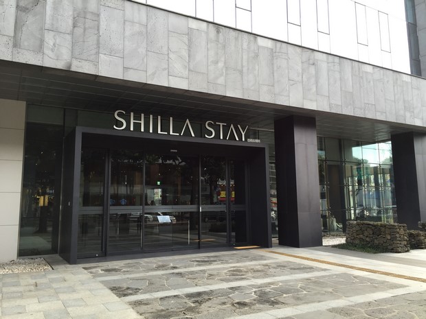 Shilla Stay Jeju Hotel_04