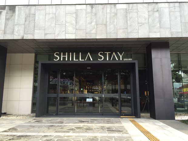 Shilla Stay Jeju Hotel_05