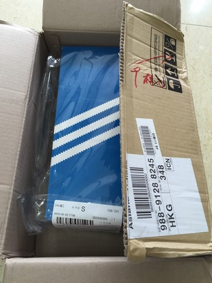 Gmarket Buy Adidas_02