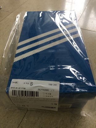 Gmarket Buy Adidas_03