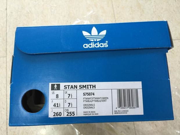 Gmarket Buy Adidas_05