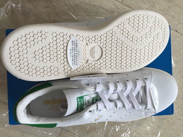 Gmarket Buy Adidas_10