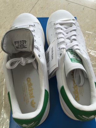 Gmarket Buy Adidas_11