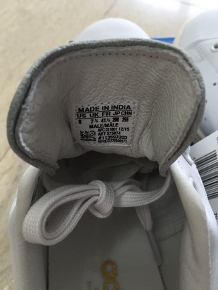 Gmarket Buy Adidas_12
