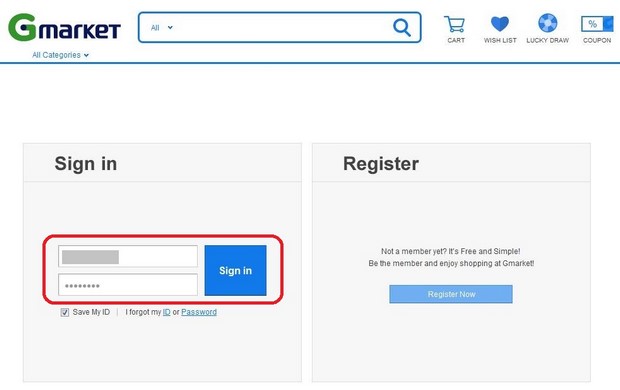 Gmarket_Account_01