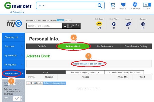 Gmarket_Add Address_01