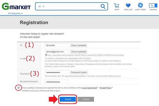 Gmarket會員註冊