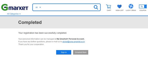 Gmarket_Registration_06