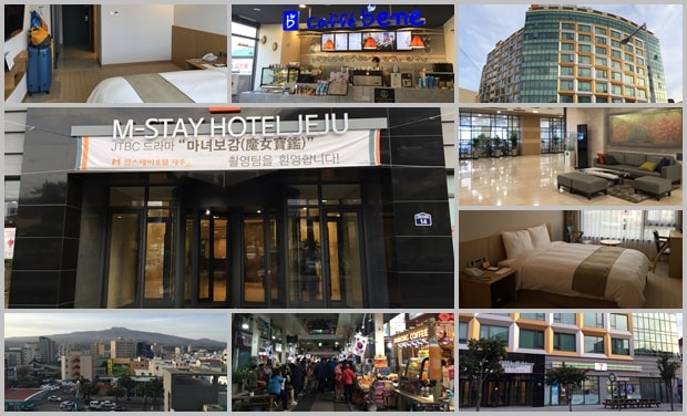 M-STAY Hotel Jeju