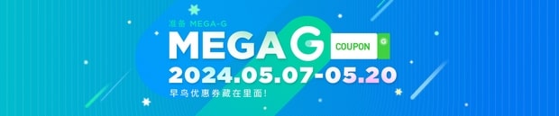 Gmarket Mega G