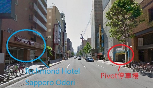 Richmond Hotel Sapporo Odori_CarPark_04