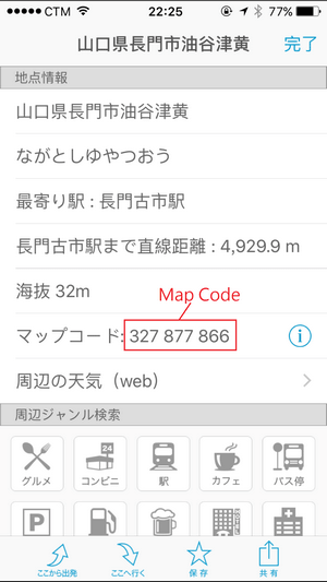 Map Code