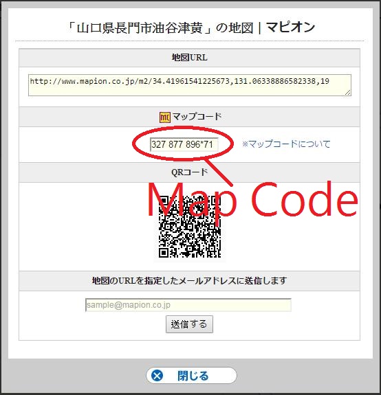mapion-map-code_04