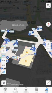 navitime_apps_13