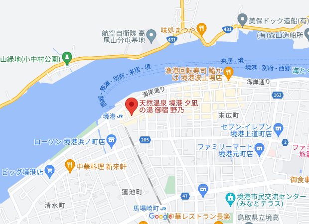 御宿野乃境港地圖