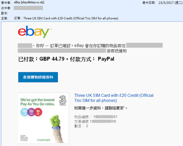 如何排查模组无法识别sim卡 Sim 卡 移远支持社区