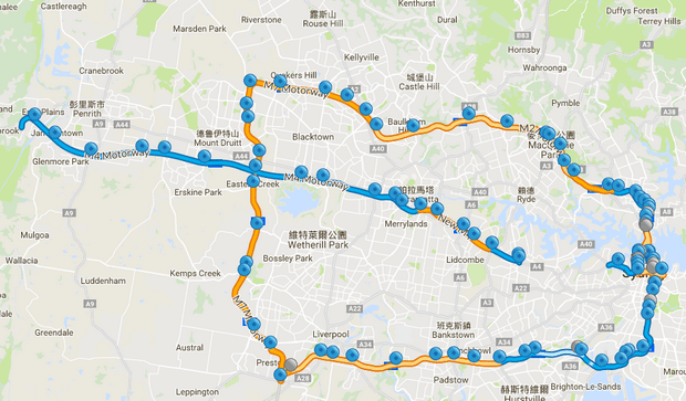 澳洲自駕遊