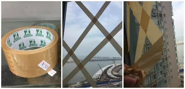 啡色膠質封箱膠紙