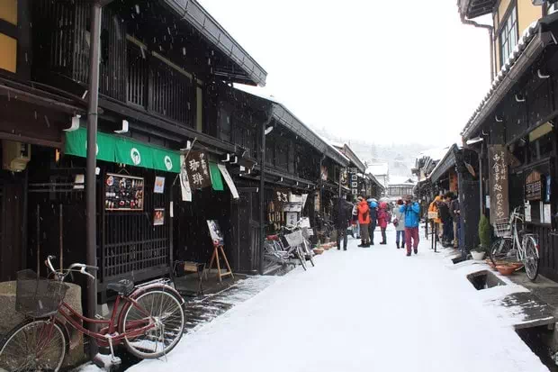 高山老街