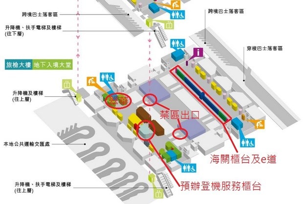 港珠澳大橋