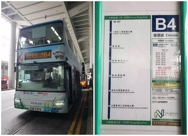 機場去港珠澳大橋B4巴士
