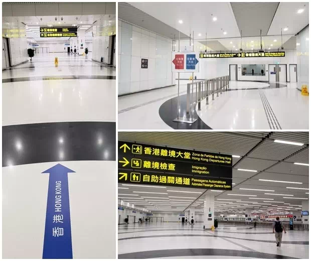 澳門到香港