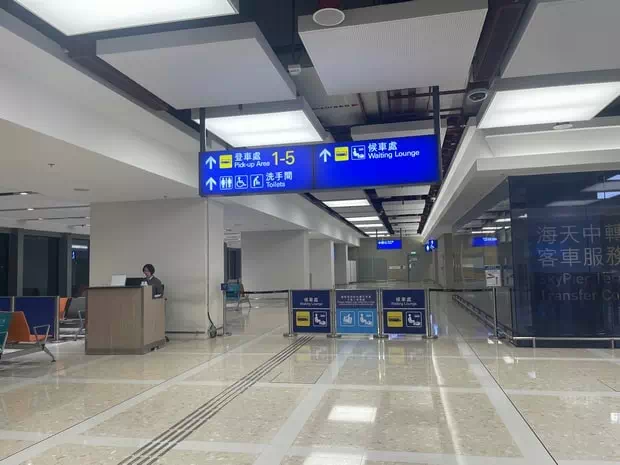 香港機場到澳門
