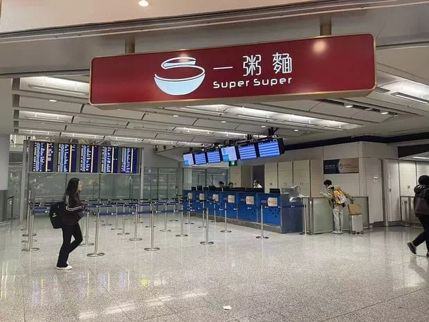 香港機場到澳門
