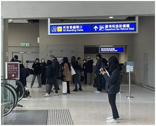 澳門到香港機場退稅