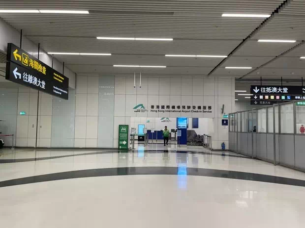 澳門去香港機場