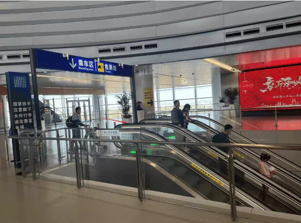 澳門到香港機場