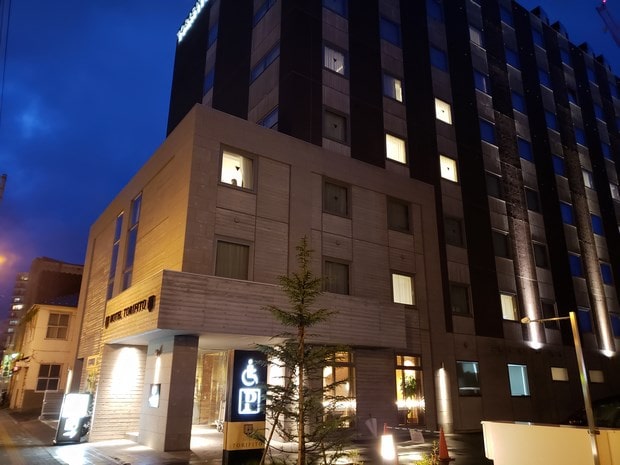 ホテル・トリフィート小樽運河店
