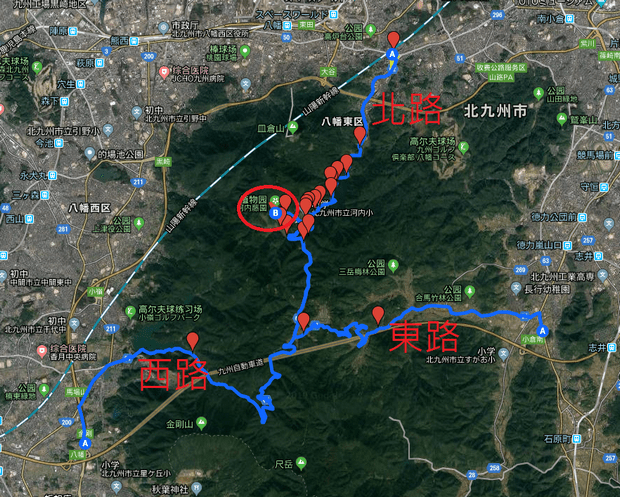 河內藤園交通