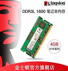升級電腦