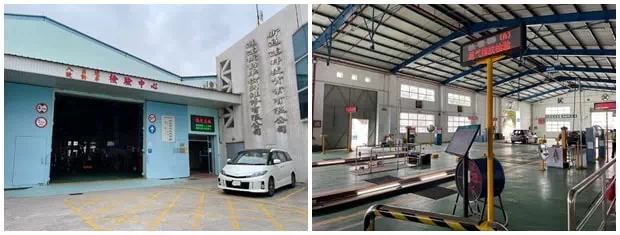 澳車北上驗車