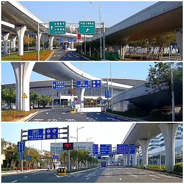 港珠澳大橋珠海口岸